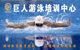 1人/班 （1600元/人 7学时 1学员/班）