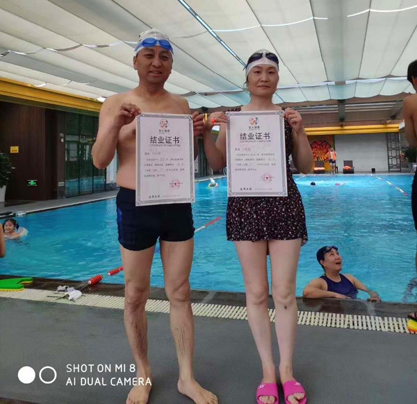 学员风采