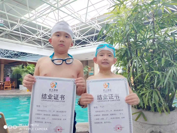 学员风采